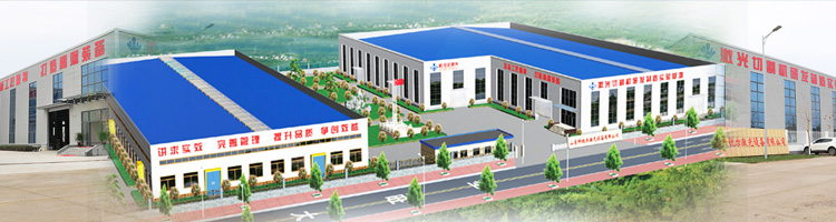 濟(jì)寧易騰液壓有限公司