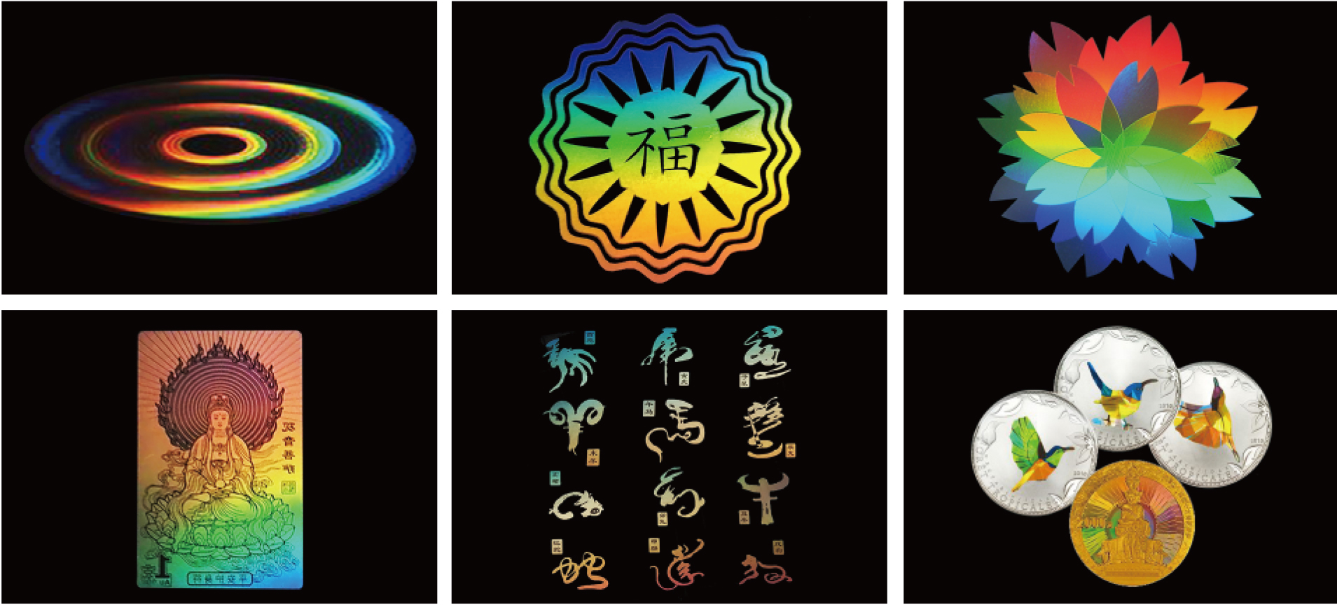 幻彩樣品.jpg